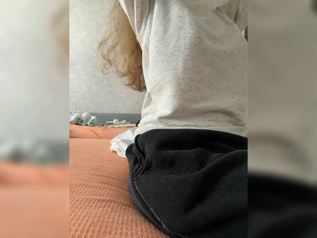 kisssssesmee live cam on BongaCams