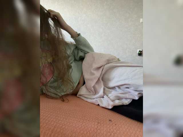 kisssssesmee live cam on BongaCams