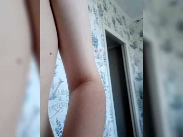 kisssssesmee live cam on BongaCams