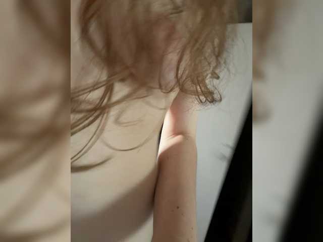 kisssssesmee live cam on BongaCams