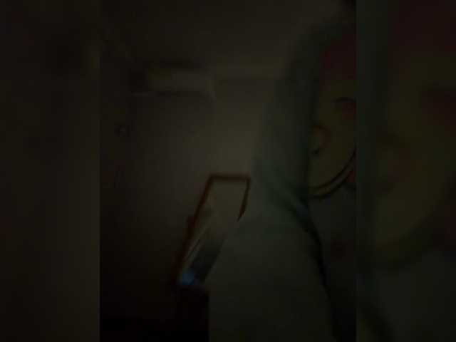 kisssssesmee live cam