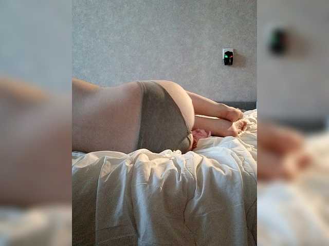 kisssssesmee live cam on BongaCams