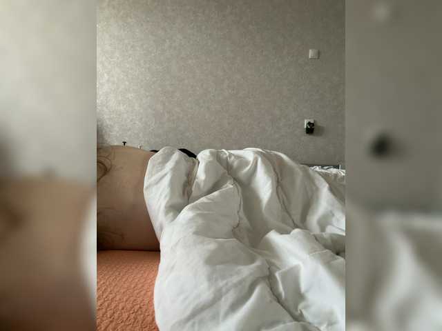 kisssssesmee live cam