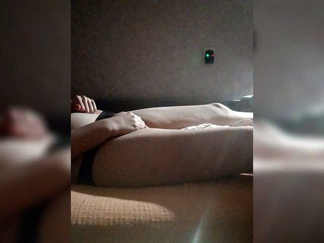 kisssssesmee live cam on BongaCams