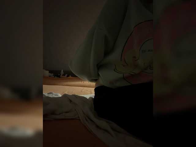 kisssssesmee live cam on BongaCams