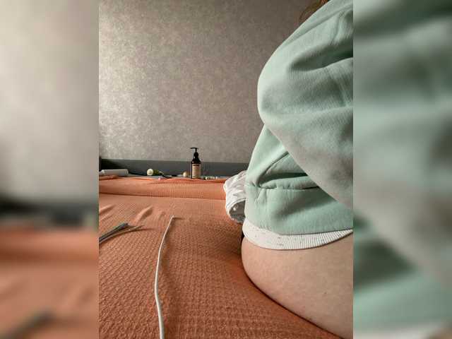 kisssssesmee live cam on BongaCams