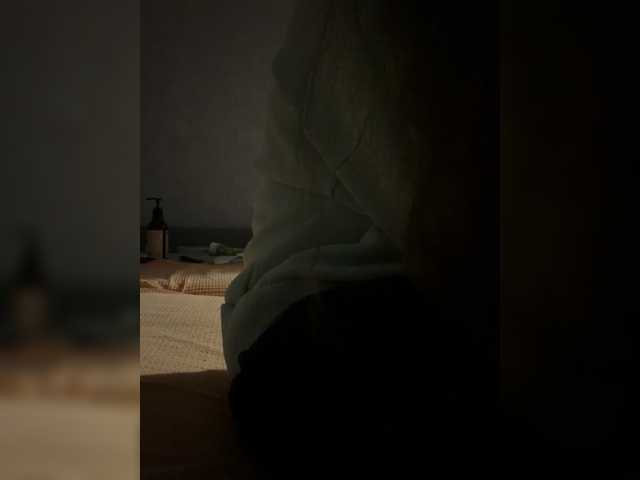 kisssssesmee live cam on BongaCams