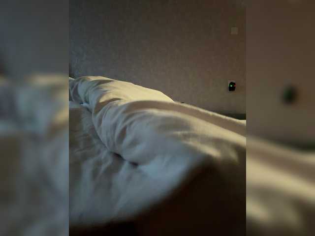 kisssssesmee live cam on BongaCams