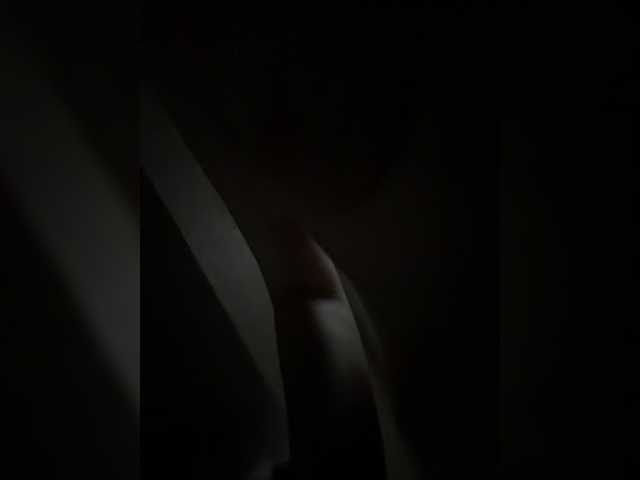 kisssssesmee live cam on BongaCams