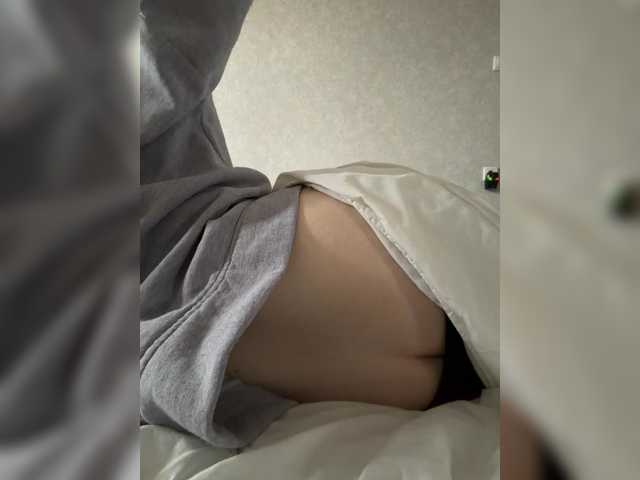 kisssssesmee live cam on BongaCams