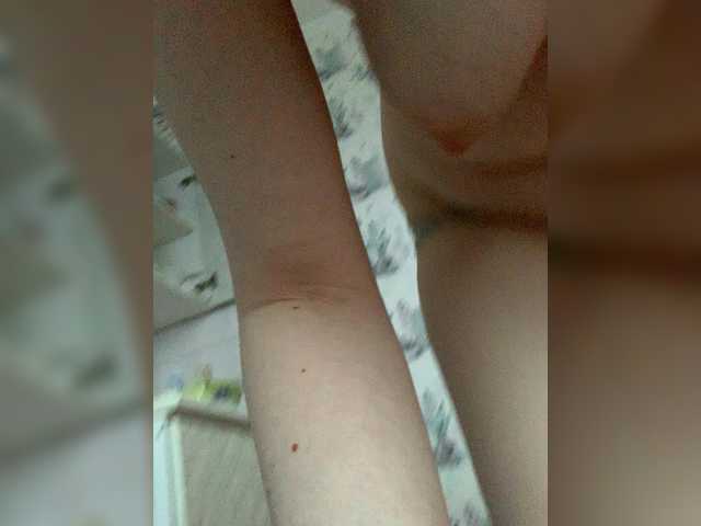 kisssssesmee's BongaCams show and profile