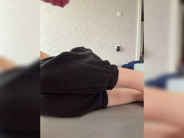 kisssssesmee live cam on BongaCams