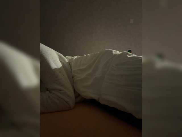 kisssssesmee live cam on BongaCams