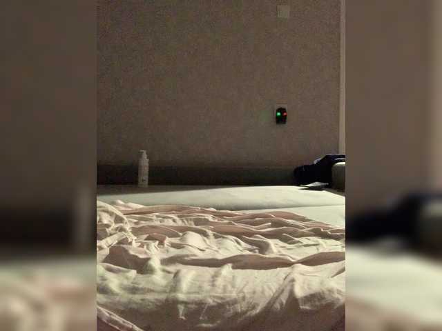 kisssssesmee live cam on BongaCams