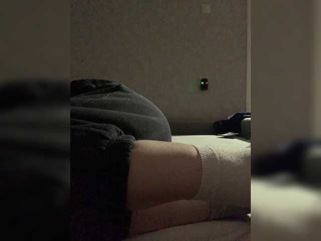 kisssssesmee live cam on BongaCams