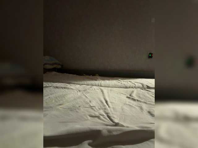 kisssssesmee