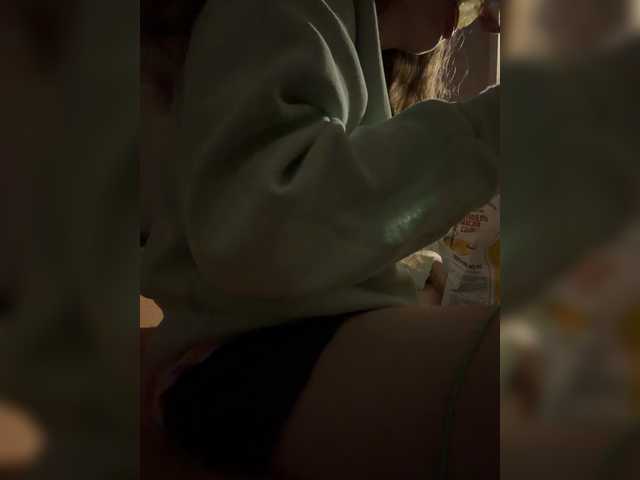 kisssssesmee live cam on BongaCams