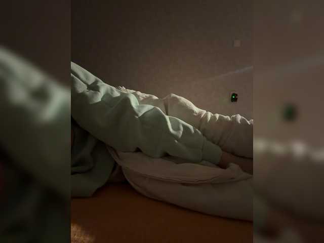 kisssssesmee live cam on BongaCams