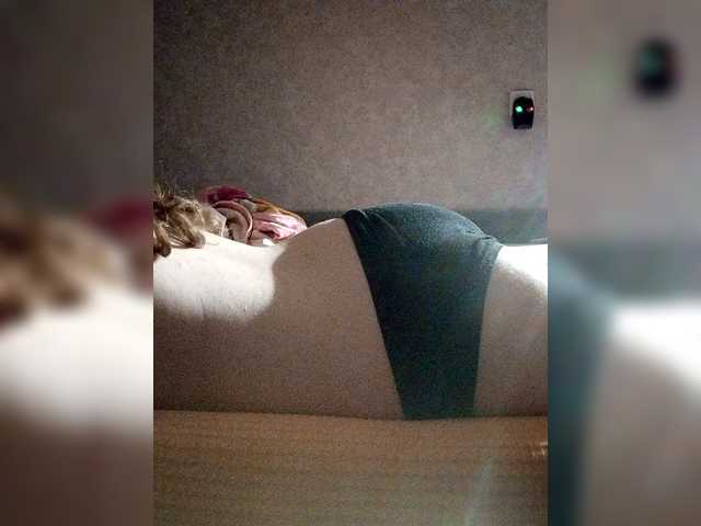 kisssssesmee live cam on BongaCams