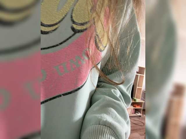 kisssssesmee live cam on BongaCams