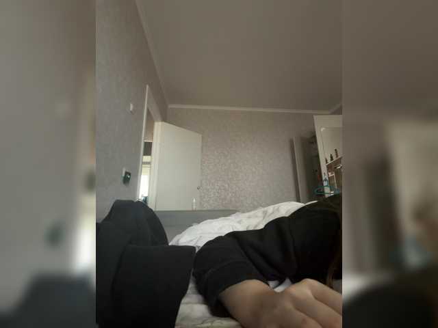 kisssssesmee live cam on BongaCams