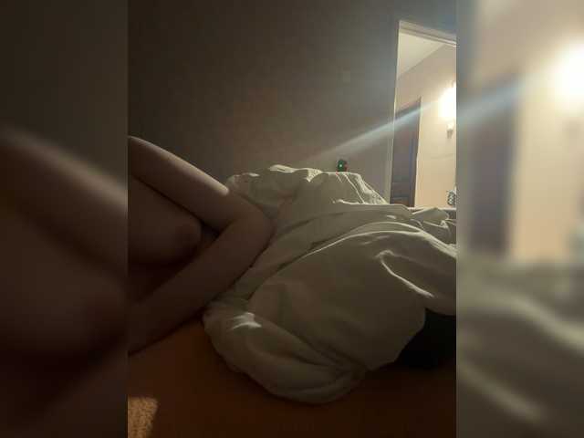 kisssssesmee live cam on BongaCams