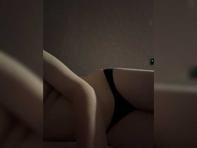 kisssssesmee live cam on BongaCams