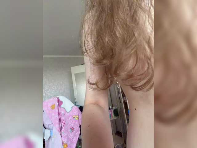 kisssssesmee live webcam show