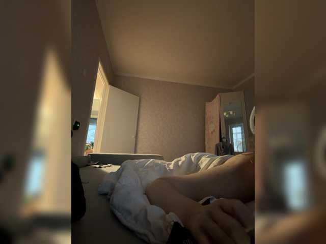 kisssssesmee live cam on BongaCams