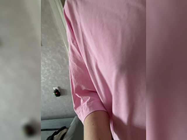 kisssssesmee live cam on BongaCams