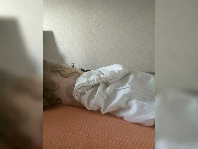 kisssssesmee live cam on BongaCams
