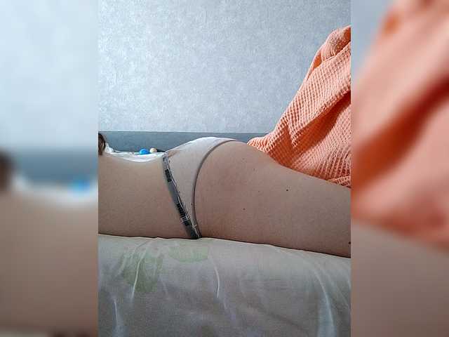 kisssssesmee live cam on BongaCams