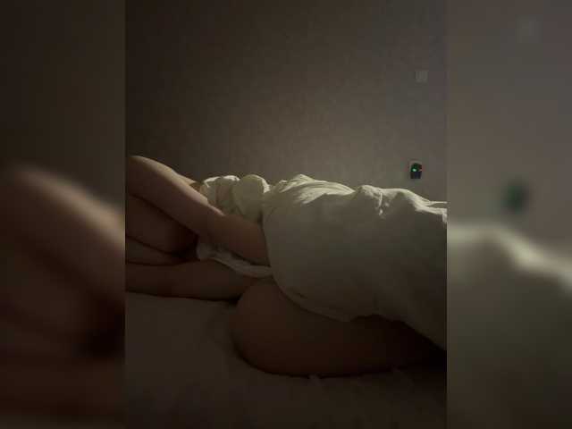 kisssssesmee live cam on BongaCams