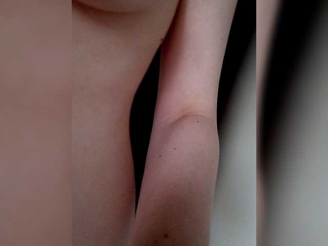 kisssssesmee live cam on BongaCams