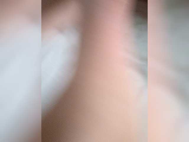 kisssssesmee live cam on BongaCams