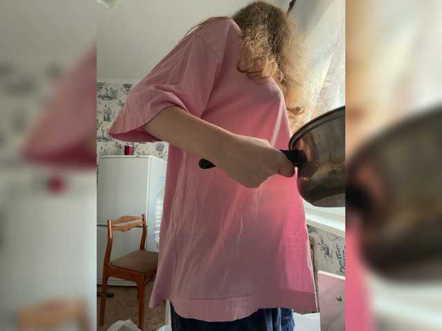 kisssssesmee live cam on BongaCams