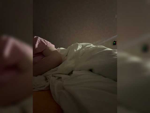 kisssssesmee live cam on BongaCams
