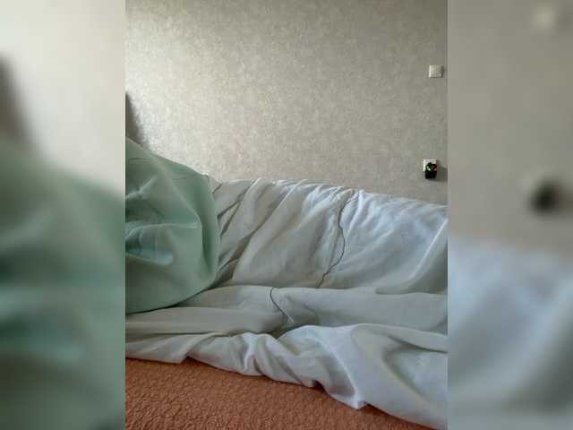 kisssssesmee live cam on BongaCams