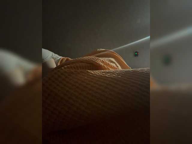 kisssssesmee live cam on BongaCams