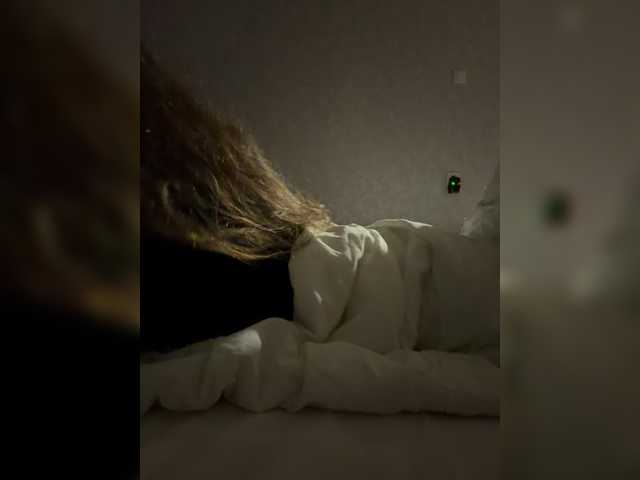 kisssssesmee live cam on BongaCams