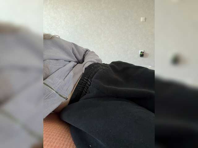 kisssssesmee live cam on BongaCams