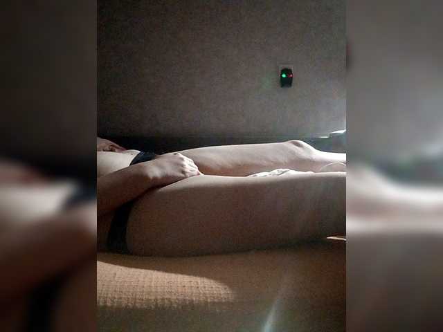 kisssssesmee live cam on BongaCams