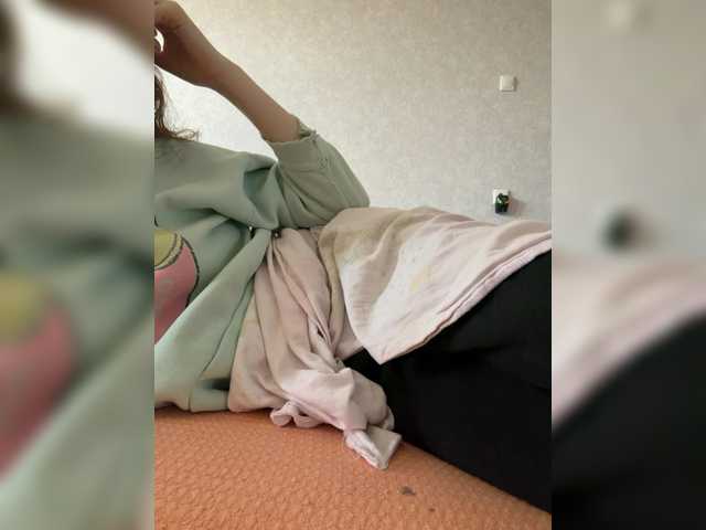 kisssssesmee
