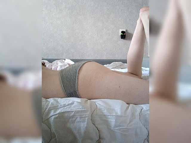 kisssssesmee live cam on BongaCams