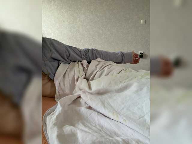 kisssssesmee live cam on BongaCams