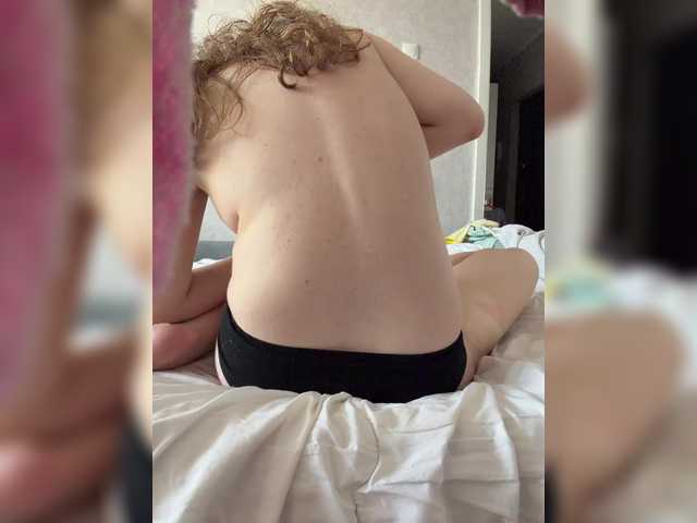 секс kisssssesmee