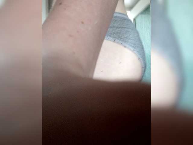 kisssssesmee live cam on BongaCams
