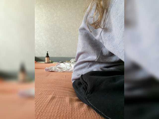 kisssssesmee live cam on BongaCams
