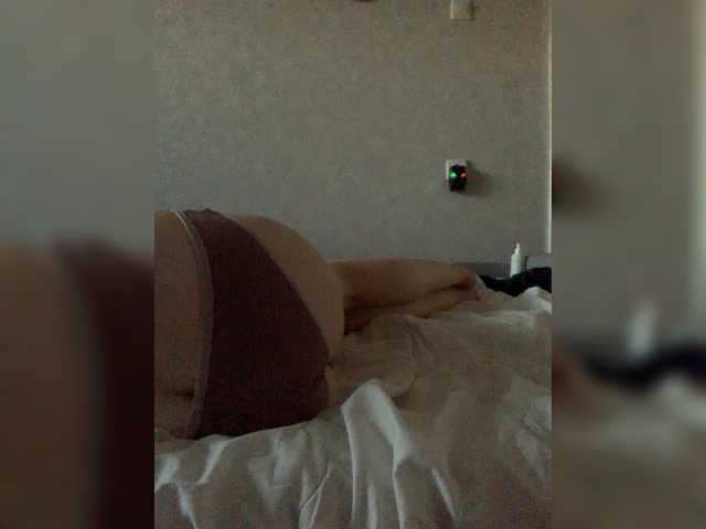 kisssssesmee live on BongaCams