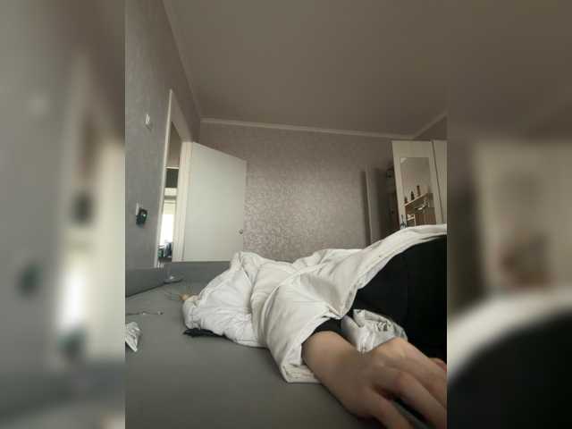 kisssssesmee live cam on BongaCams